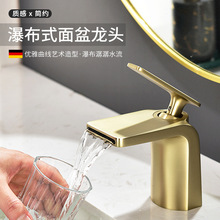 �¿�ȫ�~����ˮ���^�ٲ���ˮϴ�������ο׺�ɫˮ���^���bMT1003