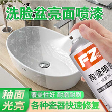 �մɇ����ޏ̈́��lԡ�������Ҵu�����RͰԡ���մ��Ѽy����һ���㶨