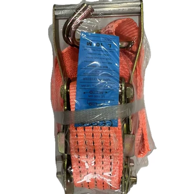 Tightening Devices, Polyester Fastening | Trailer rope/net/strap