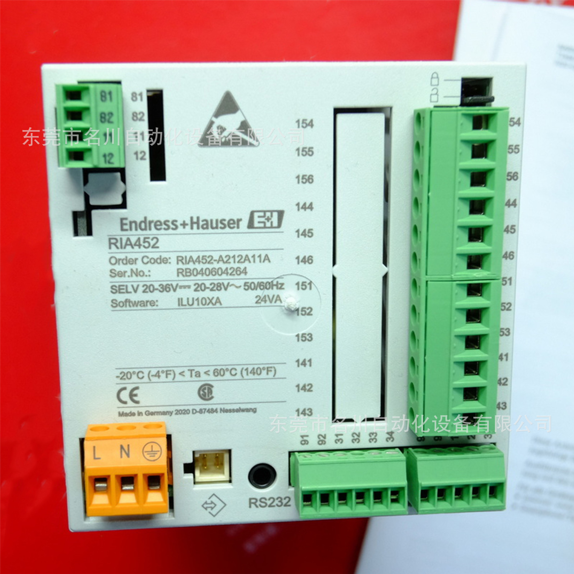 E+H恩德斯豪斯RIA452-A212A11A带泵控制功能 全新仪价出售