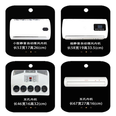 24V Car Air Conditioner, Automotive air conditioning