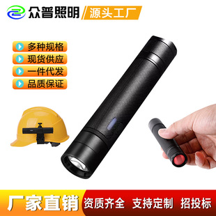 ������JW7302A΢�ͷ������Ͳ��ȫñ���ʽ������������������