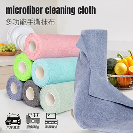 抹布、百洁布;毛巾;懒人抹布