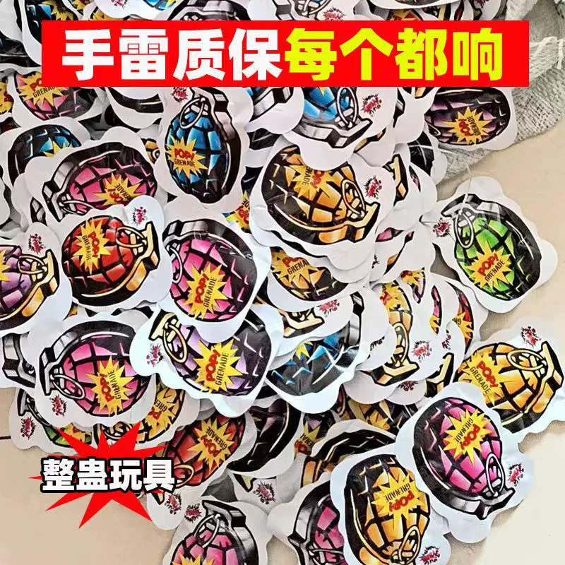 Имитационная ручная молния может взорваться