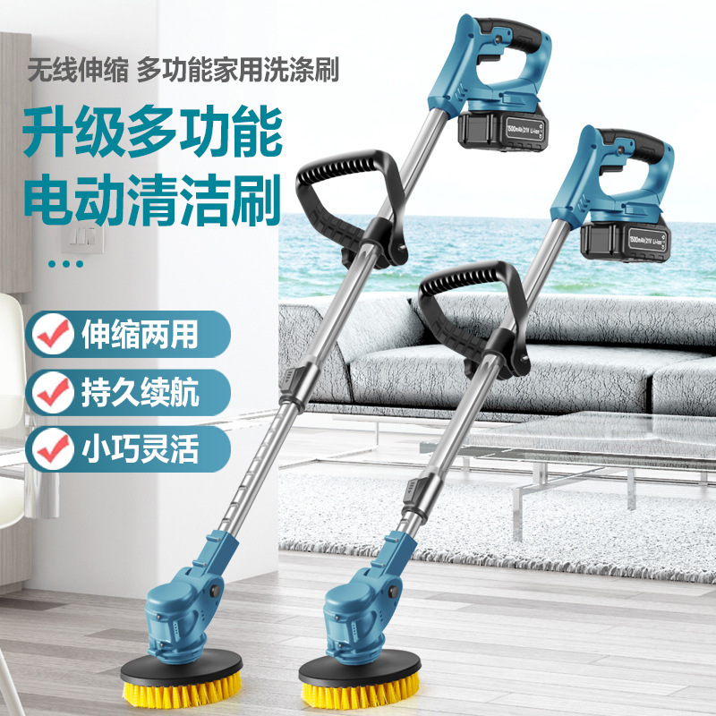 Electric Cleaning Brush Bathroom Courtyard Sweeper Polishing Snow Sweeping Leaves Six-in-One Retractable Cleaning Brush Electric Cleaning Brush Bathroom Courtyard Sweeper Polishing Snow Sweeping Leaves Six-in-One Retractable Cleaning Brush