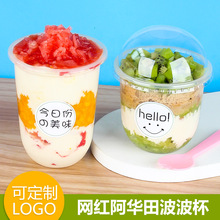 ����һ���Բ�����360ml������Ʒ����U��ˮ�����̱������̲��ࣱ�