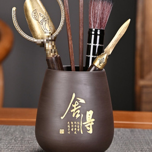 Tea Set Accessories Purple Clay Tea Ceremony Six Gentlemen Set Storage Tea Clip Pot Pen Teaspoon Tea Spoon Tea Set Supplies Collection