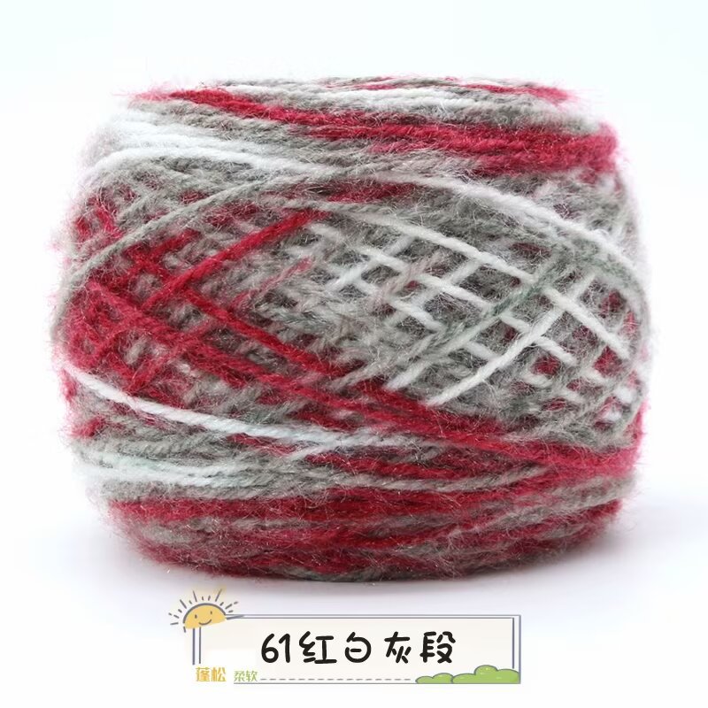 61 빨간색 흰색 회색 세그먼트