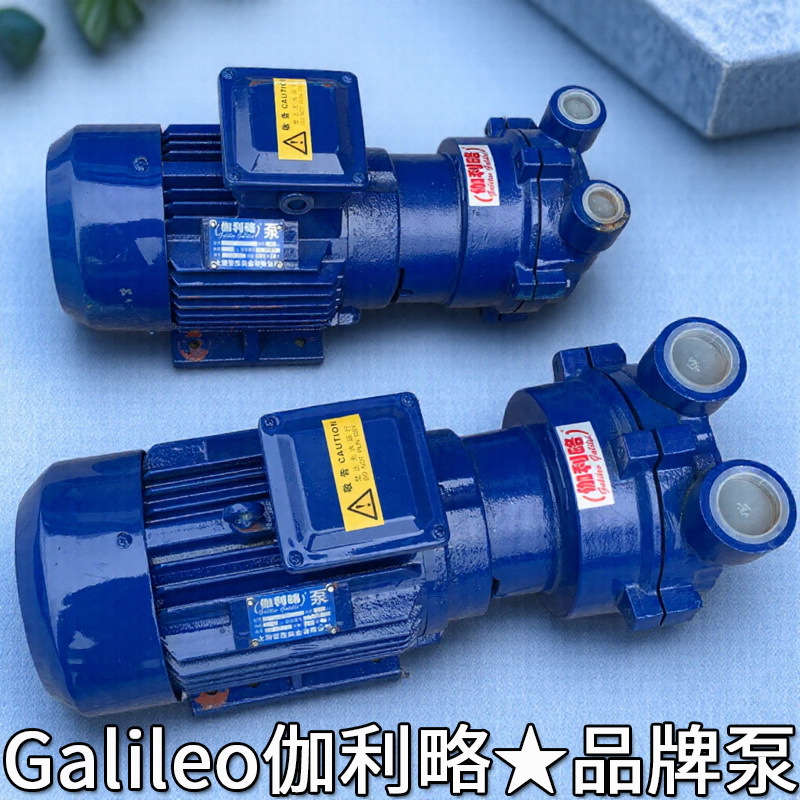 Vehicle-mounted vacuum pump commonly used for vacuuming and measuring negative pressure in brakes in Changzhou and Cangzhou