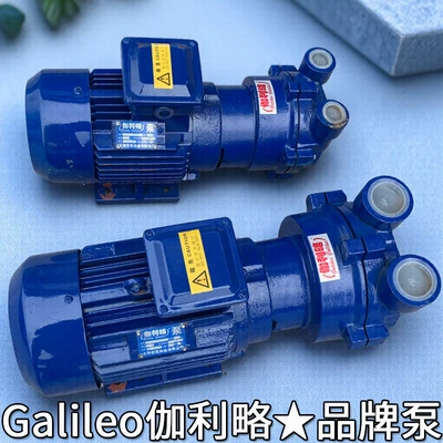 pressure in brakes in Changzhou – Əyləc vakuum nasosları