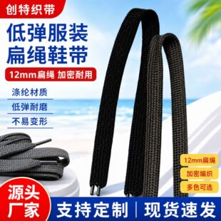 12mm48�V����ܵ͏��z��] ���b�K ѝ���K �l��ѝ�K Ь����]�K