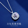 Diamond necklace for St. Valentine's Day for princess, platinum pendant, chain, 1 carat, 925 sample silver, light luxury style