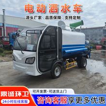 늄���݆���F��ˮ܇����������ԴС�͞�ˮ܇ �@��С�^��·�_ϴ܇