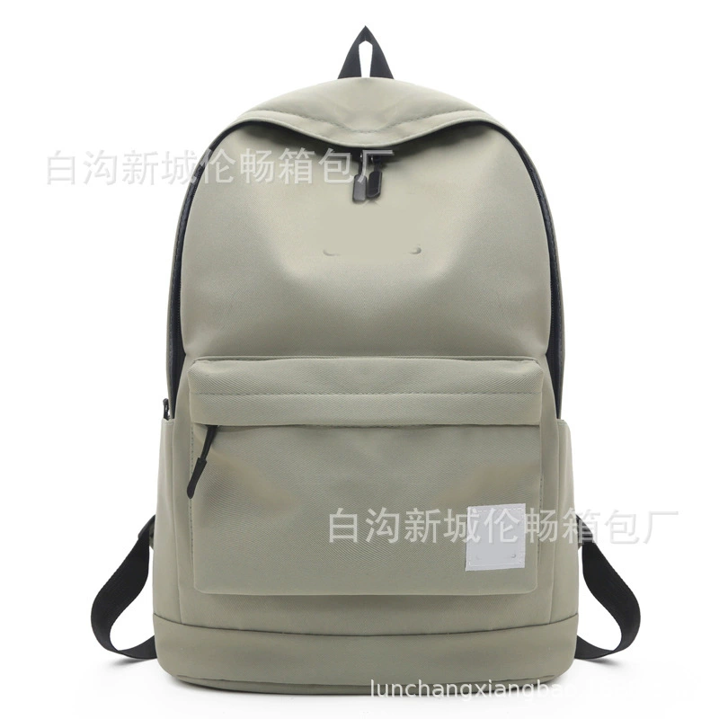 Capacious sports backpack for traveling, school bag for men and women, Korean style, for students