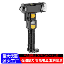 �๦�����Ͳ���ⱬ���L�m�����⑪���������ƴ���ȫ�N�t�⾯ʾ��