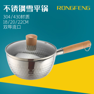 304���P���ʽѩƽ偎���Ӻ���l偌����oʳ�ľ��18��������