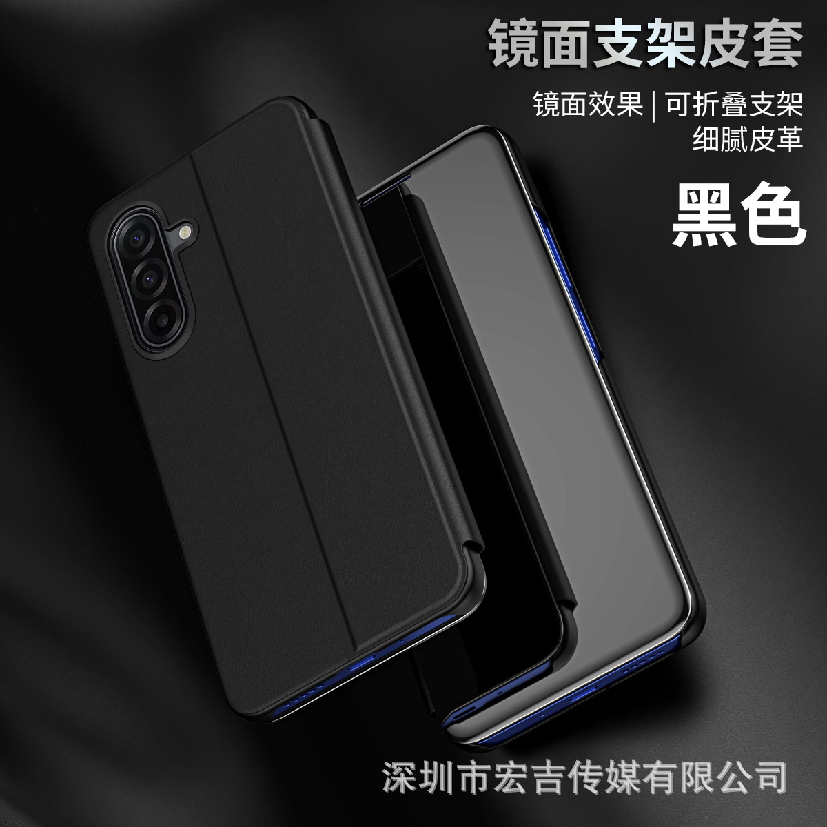 Funda protectora para teléfono Samsung A17 con soporte vertical tipo espejo, electrochapada, con tapa abatible inteligente y función de suspensión automática, antigolpes.