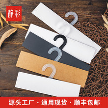 26cm�հױ������ϒ쿨29.5cm���ϵ����^�F؛33cm����ӿ��첼�A��