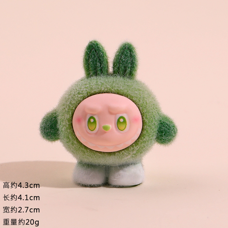 ブラインドボックストレンディなかわいい植毛かわいい人形小さなギフトデスクトップ装飾品ライブブロードキャストブラインドバッグ卸売|undefined