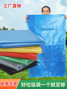 �������������̖ƽ�ڲ�ɫ�Ӻ�ɝ�h�l�N������ó���a120*240L