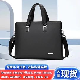 男士手拿包;男士斜挎包;男士手提包