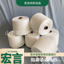 ��x�Ӝ�]���������񹝼���]�Ϲɼ���ճ���Ϲɼ��o���z��ƯȾ