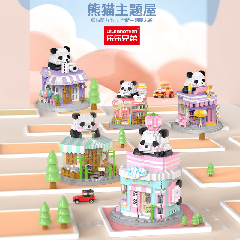 Lele Brothers W1123 China Giant Panda Bookstore Moe Orchid Flower National Tide Compatible con adornos de ladrillos Lego