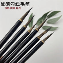 Sl ʯ⵹ëP С̖ݽwˮʇˇëP