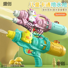 ͯˮߴ̖p^ӑˮˮŮɳˮ