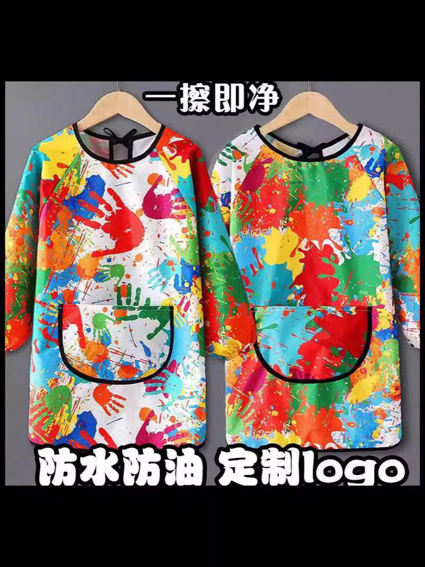 印字加长款油画罩衣防水耐脏婴儿童画室画画反穿衣幼儿园吃饭围裙|undefined