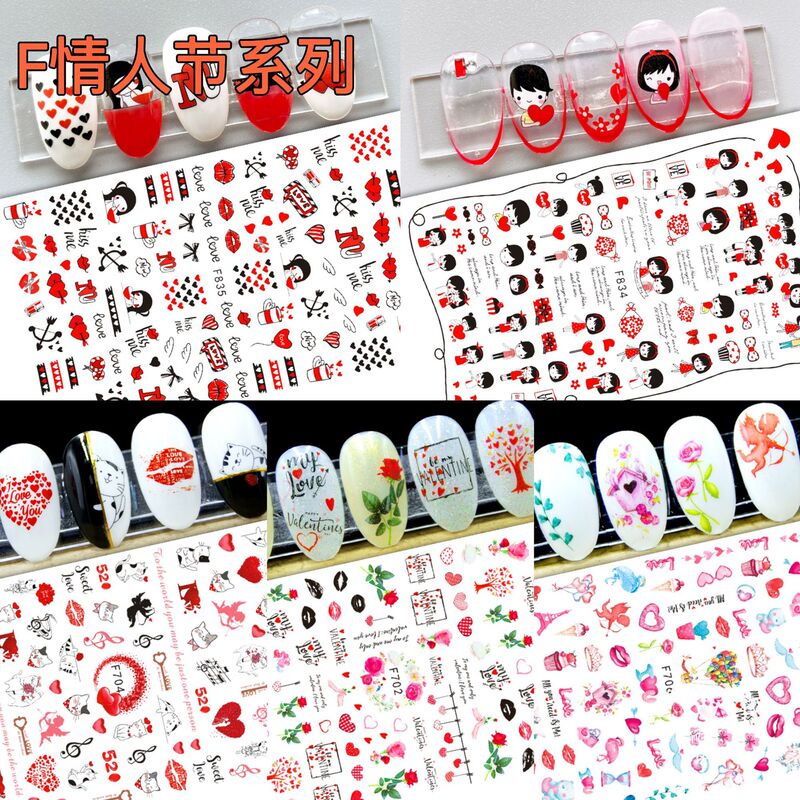 2022 Cross-border Valentine's Day New Love Bear Love Russian Cupid Shoot Heart Series Nail Nail Stickers