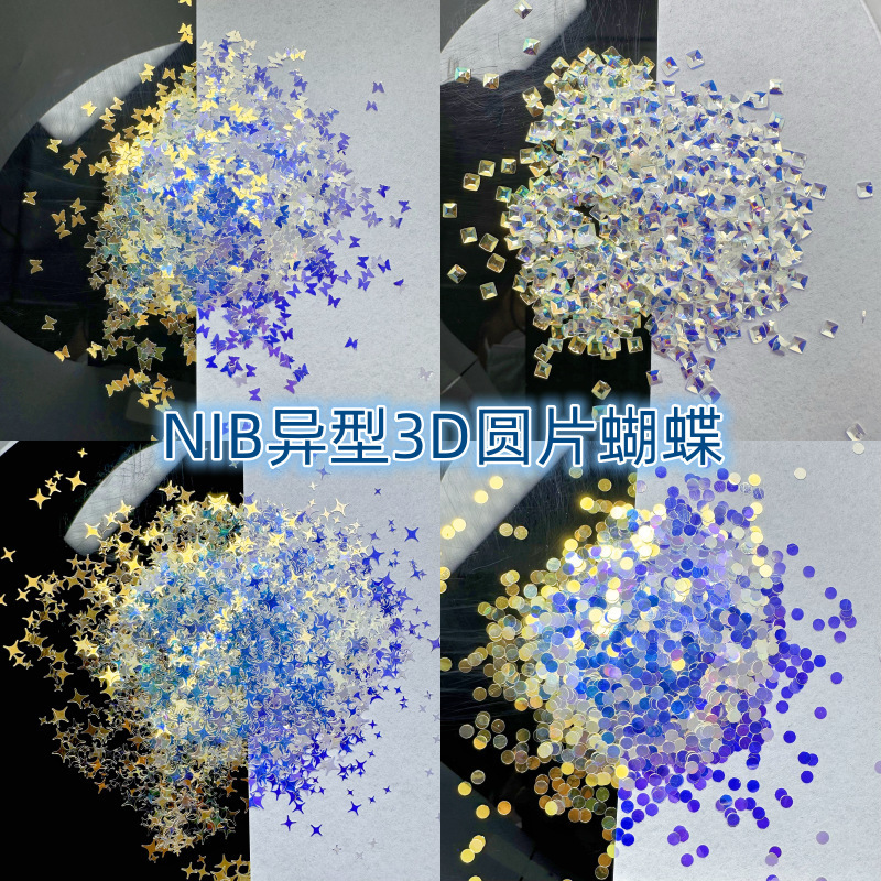 NIB shaped 3D butterfly round highlight color star sequins nail art Glitter star laser Korean DIY stereo Red NIB shaped 3D butterfly round highlight color star sequins nail art Glitter star laser Korean DIY stereo Red