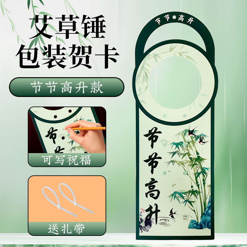 柿柿如意艾草ハンマー養生ハンマーサテン粗布経絡ハンマー高級手礼マッサージハンマーメーカー卸売り|undefined