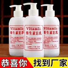 ��Ʒ��ƿ�S����e�����w���o��˪VE��Һ�aˮ��˪ve��300g���l�F؛