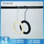 收纳实木木圈配件衣架