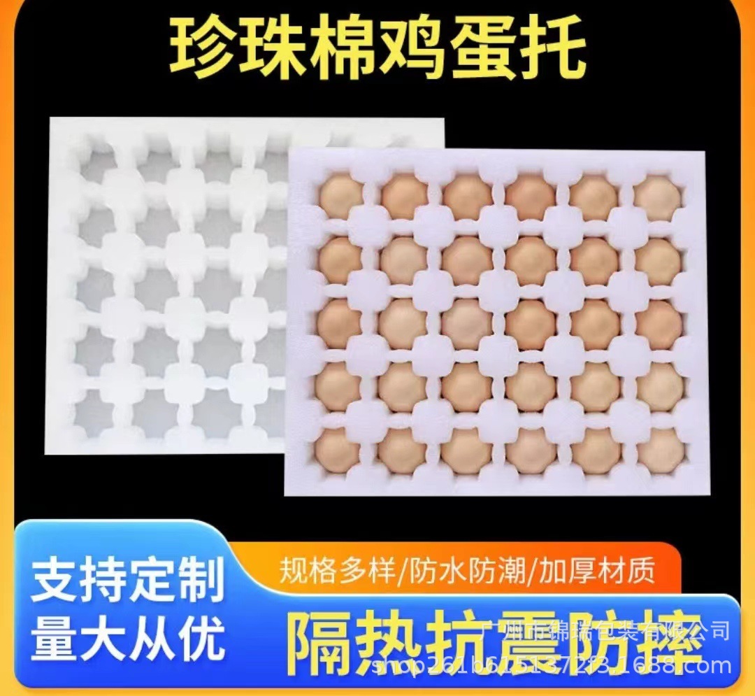 微信图片_20230530153824