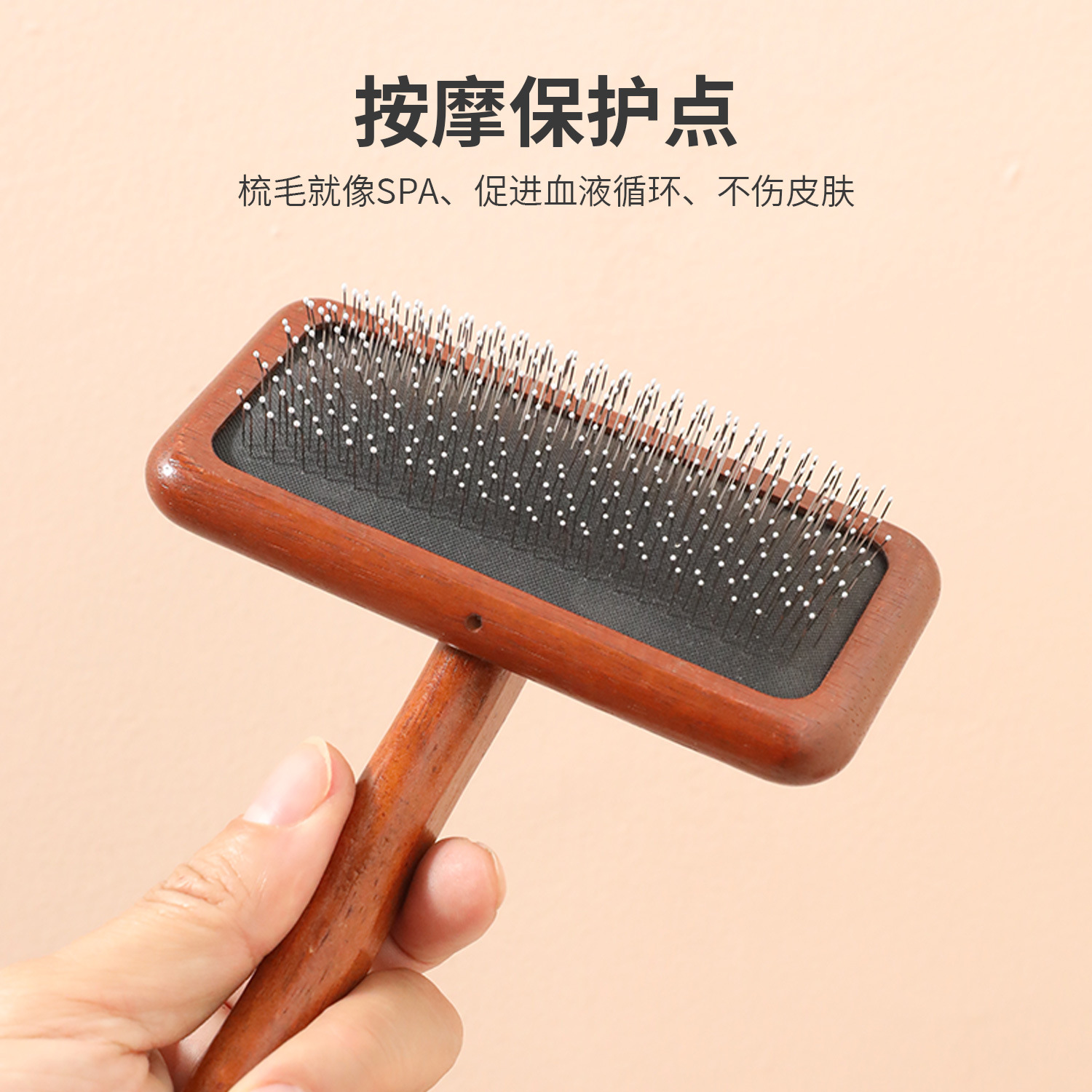 Taotao Pet Spot Mango de madera maciza Almohadilla de aire Alambre Peine de dientes densos Peine para perros Fabricante Cepillo para eliminar el pelo Cepillo para gatos