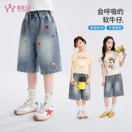 童裤;童T恤;童套装