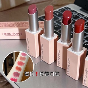 HERORANGE ~ sleep for another five minutes pink mist magnet buckle lipstick white matte long-lasting lip glaze female student cheap