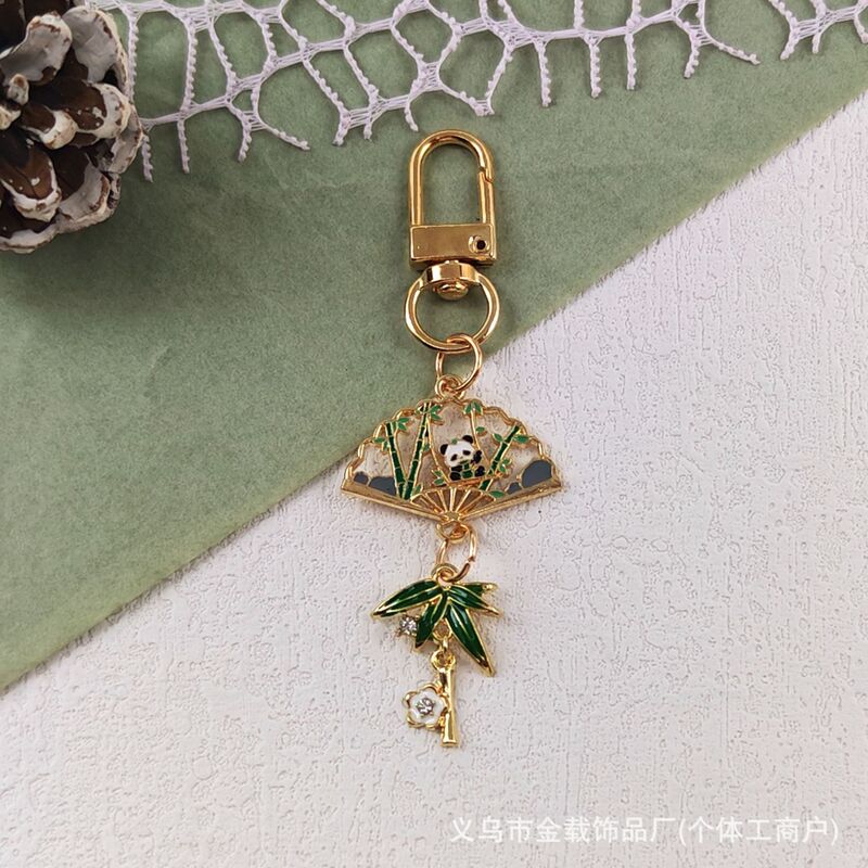 新中式可爱国宝熊猫钥匙扣成都文创樱花扇子挂件包包挂饰小礼物|undefined