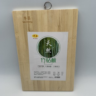 ���ò˰����������ľ���ɒ�ʽ�������в˰�S�҃�Ԫ��؛���l