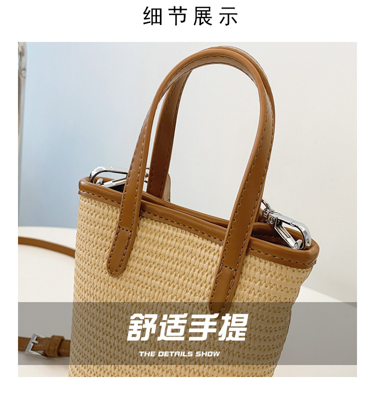 Summer straw woven beach bag 2025 New style seaside vacation handbag, simple and versatile bucket bag, woven crossbody bag Specification drawing