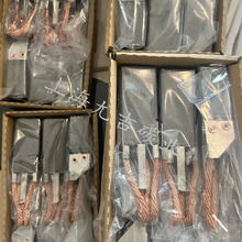 �����l늙C̼ˢ32x40x80mm�������LFC554 NCC634)�ˢ��̖�ߴ�ȫ