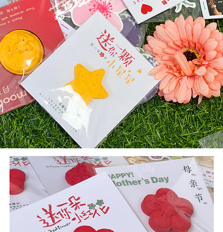 fc24f5db-ed92-46d4-afef-71317d0fa60d.jpe