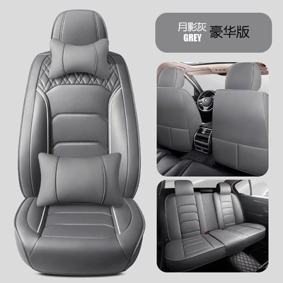 GM seat cushion fully enclosed Seat cushion, seat cover - moon-shadow-gray-deluxe-edition