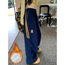 美式设计感三条杠运动裤女新款宽松阔腿裤春秋大码显瘦加绒休闲裤