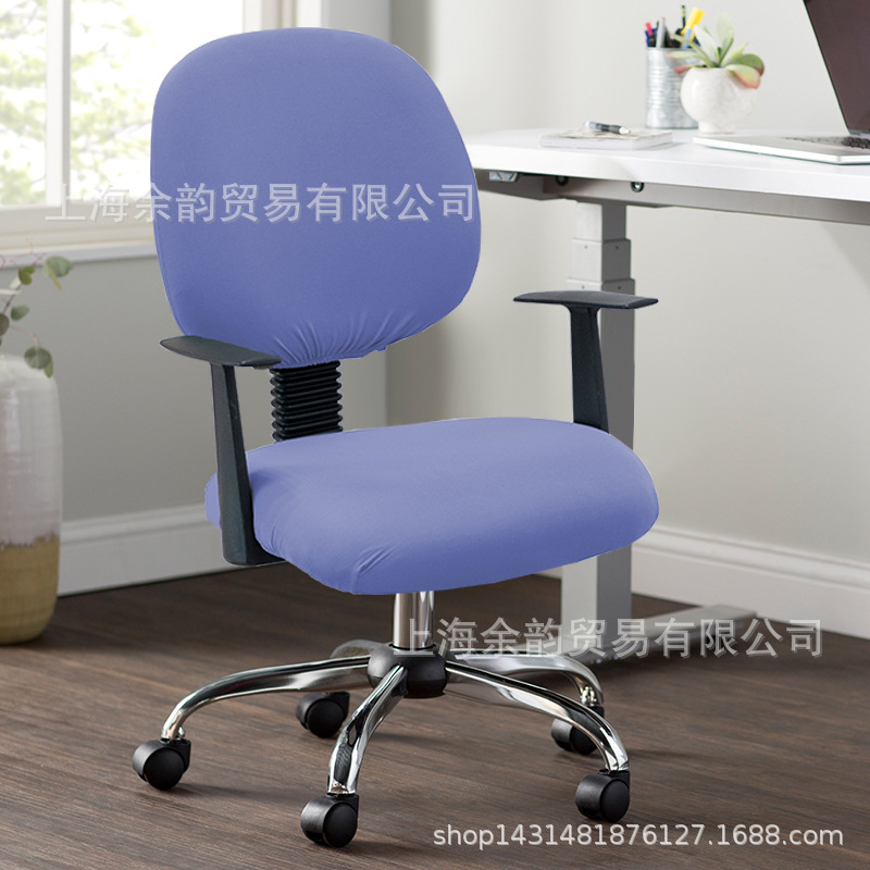 방수-보라색 얕은