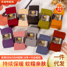 �m���ﶬ�¿�ѩ���mŮ���LͲ�m�ӽq�Ӻ�ů�ذ��m����ɽ��q�Q�l