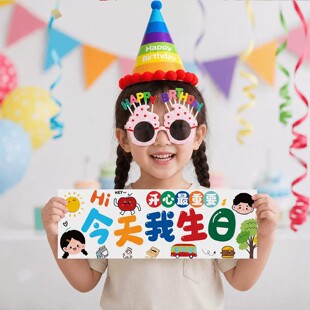 �����Ɍ��b������Ì����ܚq�옷��ͯ�к��ʹڵ���ñ���^����R