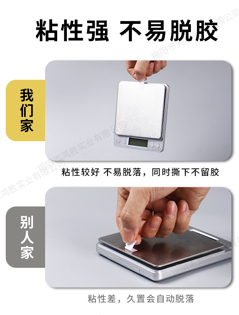 详情页_06.jpg